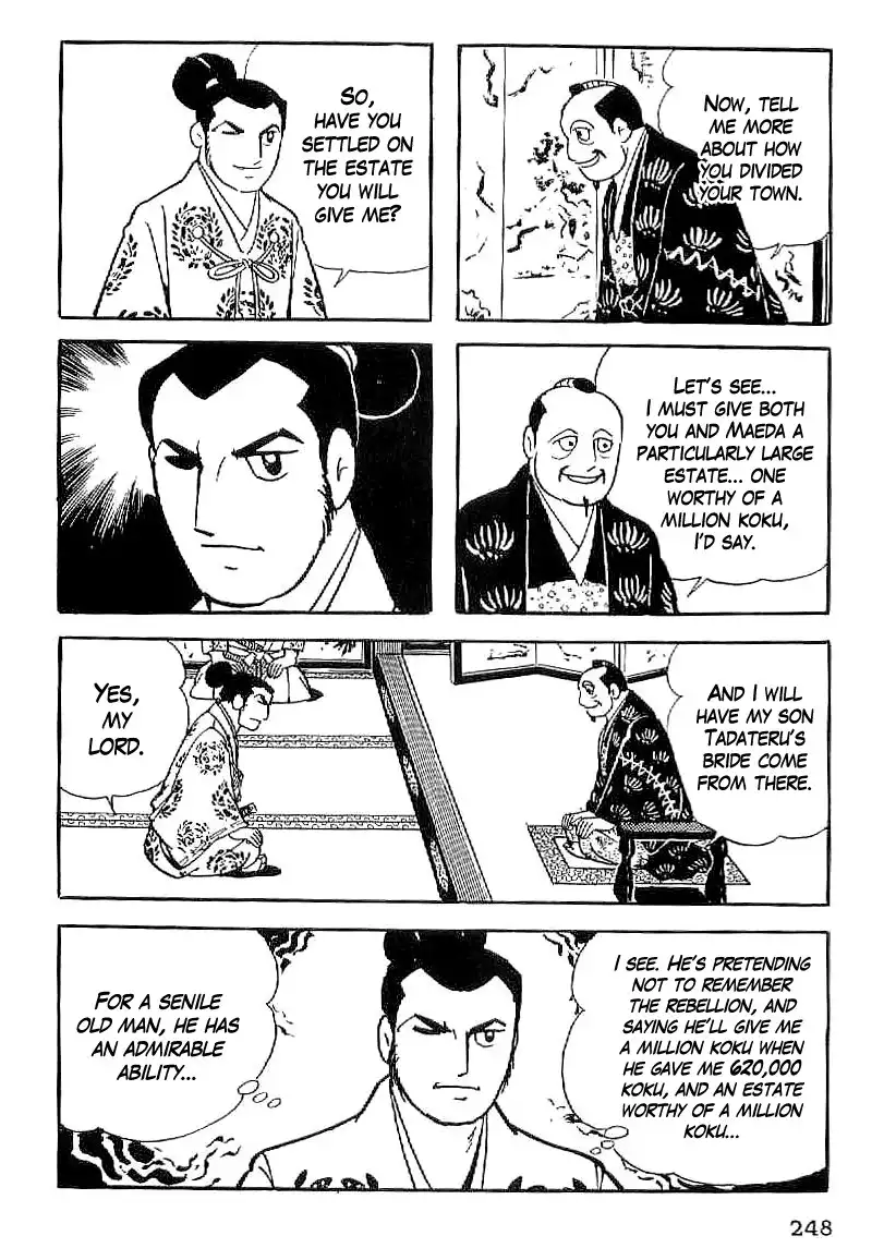 Date Masamune (YOKOYAMA Mitsuteru) Chapter 39 5